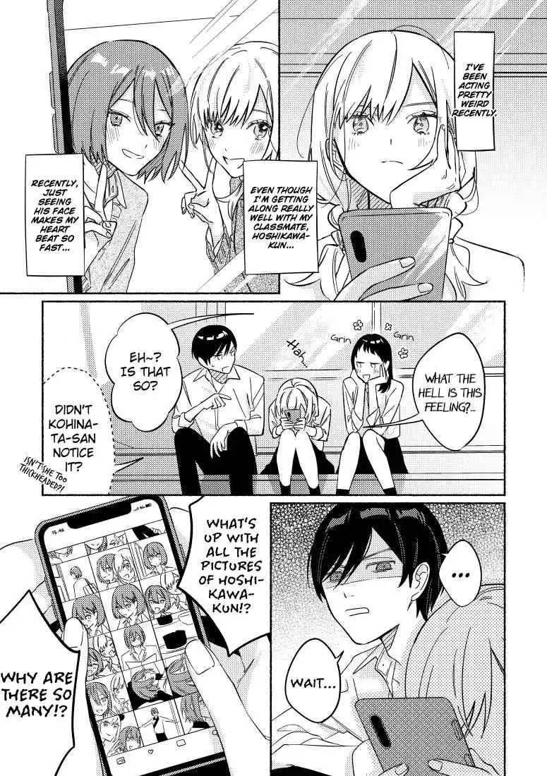 You, the One Sitting Next to Me, Are the Cutest. [ALL CHAPTERS] Chapter 19 1